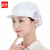 者也（ZYE）可定制Logo 车间纺织工厂透气食品厨师帽厨房包头卫生餐饮防尘帽工作帽子 帽檐款 白色 半网式