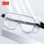3M 1621 护目镜 聚碳酸酯透明镜片防护冲击物冲击化学品飞溅 骑行防风可佩戴眼镜 DFSY 1