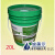 埃美尔FXJ-1钢铁防锈剂 水性防锈液 防锈油 超长防锈 干燥无斑点 500毫升