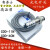 全新OPTEX SICK施克光电开关 CDD-11N  CDD-11P E3X-HD112M