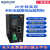 plc远程控制模块调试下载物联网云盒子手机PLC网关 SukBox4G(S) 送4G卡