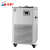 化科 SKES系列 低温冷却液循环泵 循环冷却器DL-20/40 