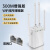 wifi信号增强放大器扩大器无线网络路由器远距离接收中继器穿墙5G 1200M旗舰升级款，5G双频，强劲四天线 20dBm
