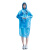 佳途JOYTOUR 一次性雨衣成人防护雨衣男女长款带帽半透明时尚雨衣 蓝色