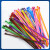 彩色扎带  尼龙自锁式塑料扎线带 工业级强力束线带 蓝色 (4.8*200mm) 100根