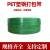 PET塑钢打包带1608/1910绿色pp机用打包条捆扎包装带无纸芯重20kg 宽16mm厚1.0mm（600米）10KG