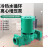 韩进水泵增压泵空气能热水循环泵地暖加压泵锅炉管道泵立式泵 HJ-1501E(口径1.5寸)380V