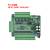 plc工控板国产fx3u-24mr/24mt高速带模拟量stm32可编程控制器 通讯线/电源 DB9针公母头直通线