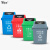 垃圾分类垃圾桶带盖大号大容量商用用办公室垃圾箱垃圾筒 孔雀蓝 无盖100L可回收物