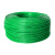 带塑料皮钢丝绳子刚丝包塑葡萄架牵引种植拉线晾衣绳猕猴桃遮阳网 包塑4.0mm50米送4个扣