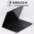 森膜 ThinkPad X1 Carbon贴纸Nano贴膜X13外壳膜T14p/E14全套机身保护膜 黑色拉丝三件套【ABC面】 ThinkPad E14【留言年份】
