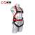 诚格（C&G）FA30401 围杆型全身式安全带 麝香牛系列 可调节腿带和腰带 高空作业防护  红色 