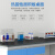 幸蕴（XINGYUN）实验工作台钢木边台化验室操作台试验桌/米 蓝色