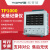 战舵TOPRIE拓普瑞TP1000多路数据记录仪温度湿度输入无纸记录刃具 TP1706AC单相功率模块