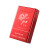 个性潮男烟盒便携软包0支装粗金属铝合金防水烟壳盒子 牡丹图案红色