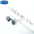 【高科美芯】1210绕线电感 固定电感器LQH32CNR15M33 150NH精度20% （10个）