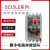 上海人民DZ15透明漏电断路器三相四线塑壳保护器4P100A 100A 2P