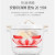 九阳（Joyoung）电炖锅4.5升 电炖盅煮粥锅养生锅煲汤锅 白瓷电锅全自动预约家用D-45Z2