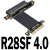 PCI-E x4延长线转接线 x8 8x 4x PCIe4.0高速稳定 可转向加长1U R28SF 4.0 20cm