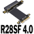 PCI-Ex4延长线转接线x88x4xPCIe4.0高速稳定可转向加长1U定制HXM2 R28SF 4.0 5cm