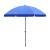纳仕德 JXA0120 户外遮阳伞 双层遮阳伞大型广告雨伞 蓝色3米三层伞架双层银胶涂层