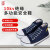 安全牌（AN QUAN PAI）绝缘鞋 10KV电工劳保帆布鞋Z010 高帮透气蓝色款 36码