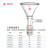 三角加料抽滤漏斗75 100mm具玻璃板激光打眼真空泵减压过滤 三角抽滤漏斗(19/26,直径100m