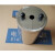 杭州厂家直销分散机研磨盘尼龙盘研磨砂轮实验室研磨机配件 分散盘8cm