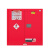 普舍（PUTSCHE）防爆安全柜 30加仑 钢制实验室化学品危化品储物柜 红色