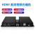 常臻 HMI高清音视频光端机hdmi光纤收发器转换器带本地环出加外置 1路HMI 一对价（FC接口