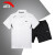 安踏运动套装男2024新款夏季透气男士短袖T恤两件套 白/基础黑7114 2XL/185