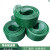 DYQT流水线耐油传送带防滑裙边挡板PVC输送带绿色小型工业皮带环形 PVC输送带 其他