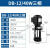 DBAB机床水泵油泵冷却泵磨床电泵单相220V三相380V循环 DB-12/40W三相380V