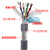 高柔性拖链双绞屏蔽线TRVVPS 8 10 12 14芯耐弯曲 信号控制电缆线 TRVVPS10芯1.0平方灰色一米