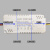 led电源驱动器镇流器通用三色分段平板灯吸顶灯配件恒流变压器 (40-72W)6 三色变光