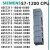 西门子S7-1200CPU1211C1212C1214C1215CDC/DC/DCAC6ES7214 6ES7212-1BE40-0XB0 AC/DC/