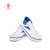 安全牌（AN QUAN PAI）Z015 15kv绝缘胶鞋 高帮帆布鞋 白色 1双 37码 