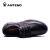 安腾 （ANTENG）A8530 电绝缘安全鞋防护鞋劳保鞋 黑色 48码 （尺码需定制，下单前请联系客服）
