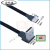 扁平USB弯头转Type-c公充电数据线2.0版本接头弯头左右直角软排线 AMUP-CMST 1m