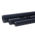 PVC美标给水管工业级DIN接头塑料配件化工黑色排水硬管佩科达 1/2外径21.33mm 厚度3.7/米