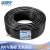 QSKY电缆 RVV2*0.75平方国标二芯无氧铜多股铜丝 软护套电线 电气装备电源线 黑色 100米