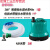 杨笙福适用 鱼缸换水神器电动抽水泵吸便潜水泵加水排水抽粪小型 电动吸便换水器40W配3米水管 (4