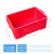 车间塑料周转箱灰色收纳盒小号长方形零件盒螺丝储物箱养龟箱定制 红色XM:390x245x140mm 加厚周转箱