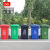 环卫户外分类商用垃圾桶塑料加厚垃圾箱大号小区物业带轮盖240L升可定制内容 100升加厚【轮+盖】 绿色