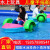 古仕龙儿童手摇船大型充气水池电动碰碰船水上乐园玩具充气水上滚筒球 亲子手摇船载重(120公斤)