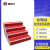 捷诺立（JNL）N57153合唱台阶可移动折叠合影架舞台大合照阶梯 红毯加挡板四层 