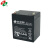 B.B.BATTERY 美美电池 BB BP4.5-12 UPS电池  直流电源电池 HB阻燃外壳 黑灰色 12V4.5Ah-12
