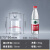 定制玻璃标本瓶展示瓶样品瓶实验瓶标本缸展缸广口瓶实验室容器磨 75*90mm
