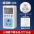 上德家用电量功率计量插座220v电流频率空调热水器10A16A电力监测仪  10A（适用冰箱洗衣机等）无背光