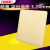 糜岚（MieLanat）插座面板遮挡盖粘贴款瓷白空白盖板白板墙壁挡板86型 【无标】金色【粘贴款】厚3.3mm